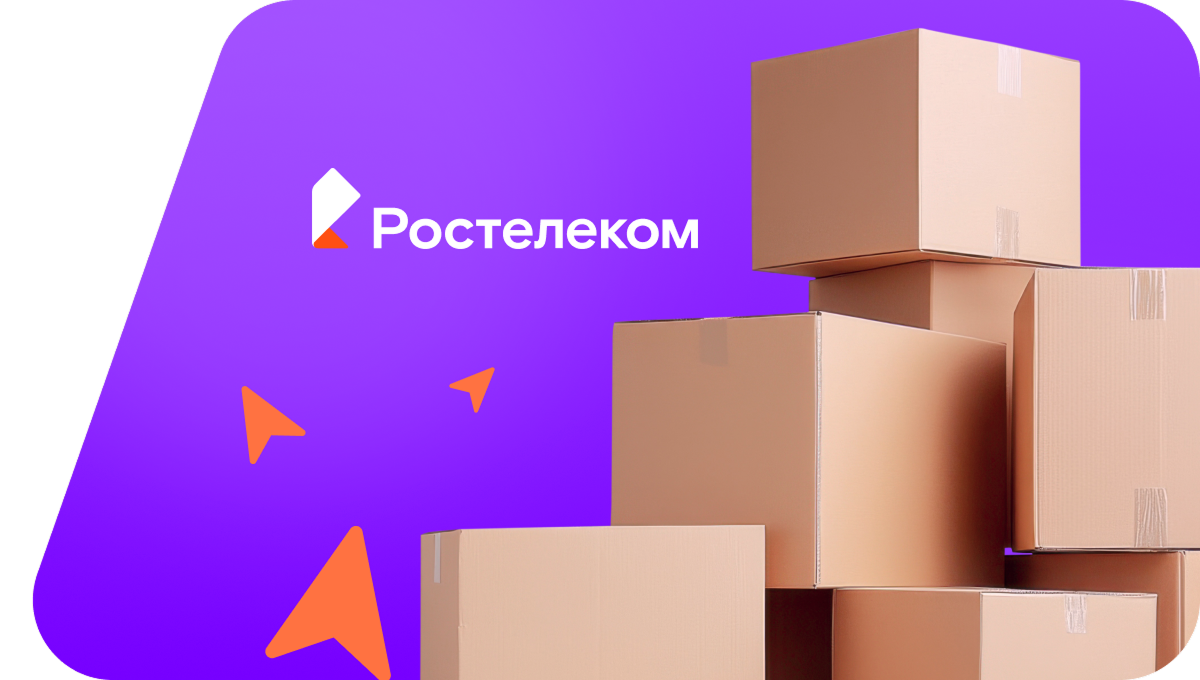 Переезд в новую квартирув село Баргузин (Республика Бурятия)
